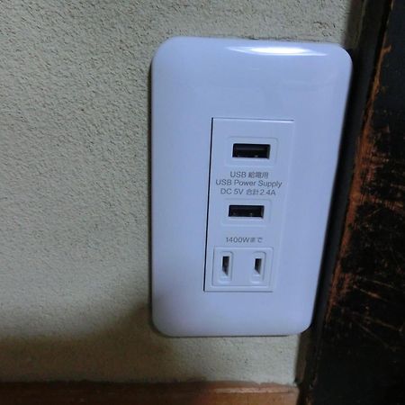 Tajimaya Nakacugava Kültér fotó